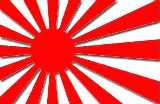 20080207180239-japones.jpg